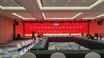 跨省联谊聚合力 创新赋能启新局｜全国多地公关协会代表齐聚桐乡考察交并召开座谈交流会